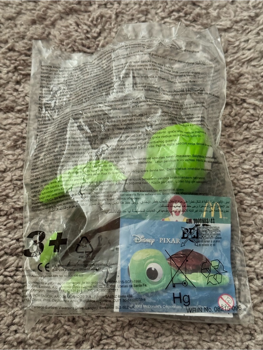 Vintage McDonald's 2003 Happy Meal Finding Nemo Squirt Happy Meal - Disney•Pixar
